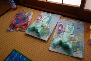 DSC00042.JPG