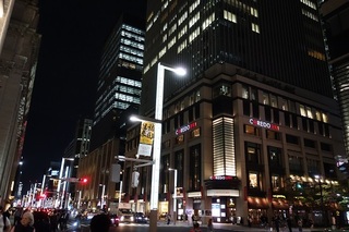 DSC01336.JPG