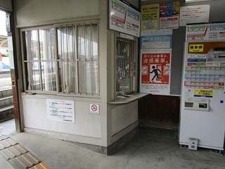 IMG_2238.JPG