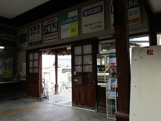 IMG_2241.JPG